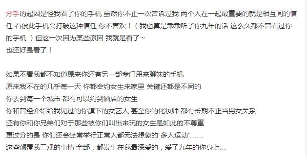 罗志祥眼袋是黑眼圈吗,罗志祥有黑眼圈和没有黑眼圈对比