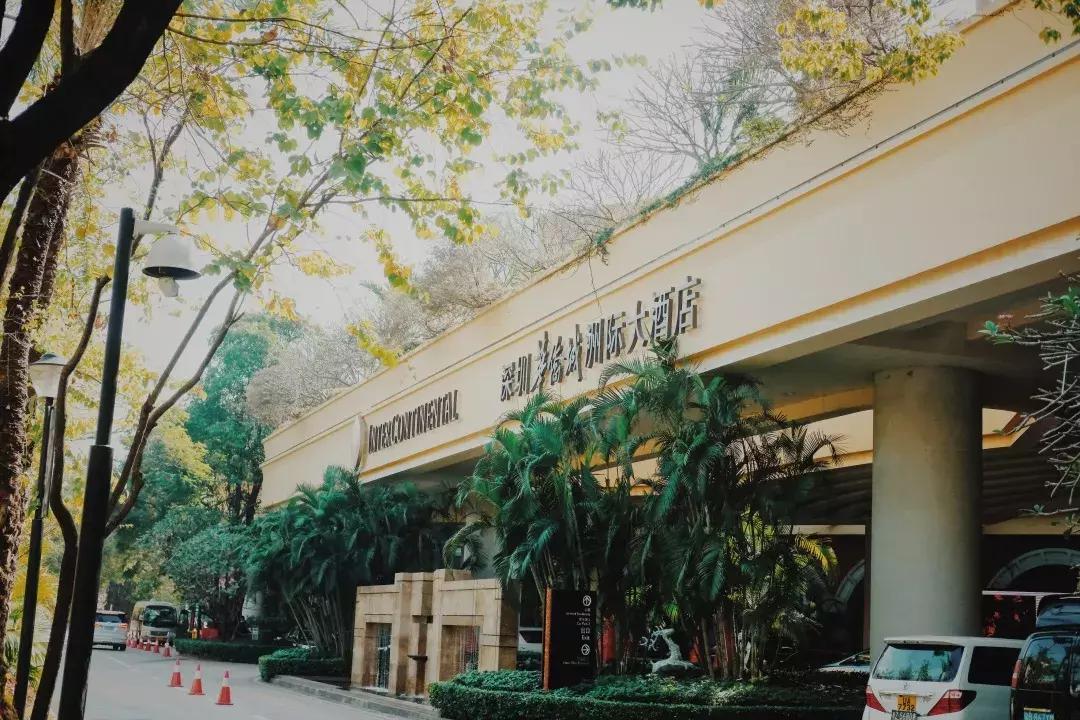 最近的华侨城,独一无二华侨城