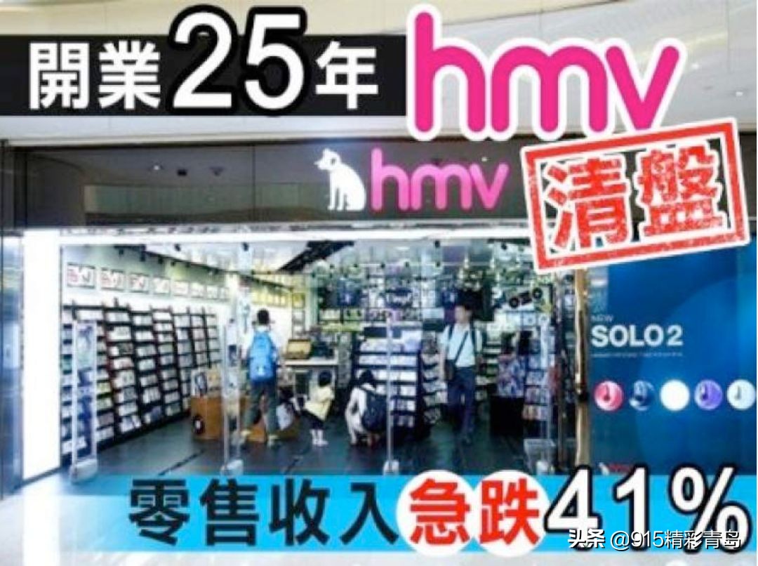 天价唱片真实价格,实体唱片最大市场