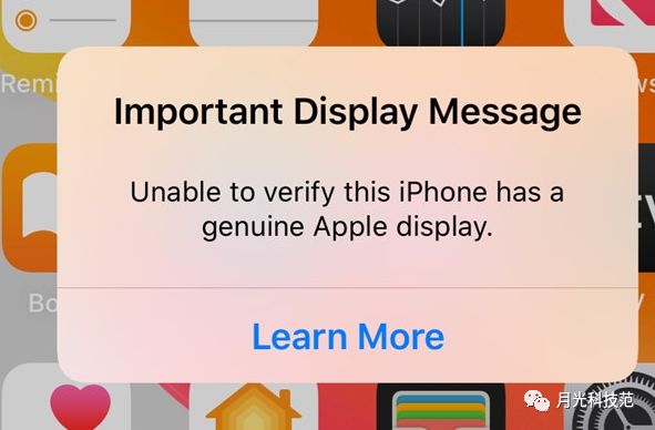 第三方苹果手机维修该何去何从,苹果手机维修产业链