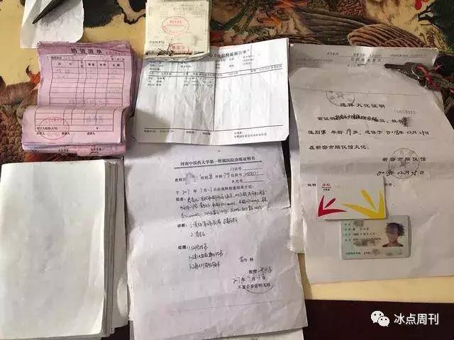 18岁男孩喝奶茶患病死亡,18岁男孩喝奶茶患一病