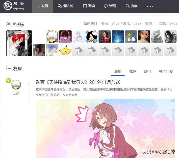 A站、B站、C站、D站、E站、F站、H站都是什么？