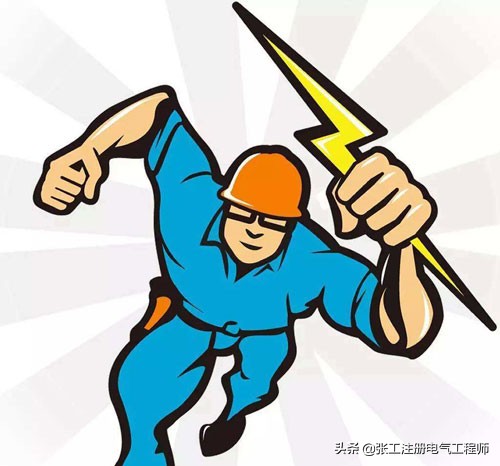 一个维修电工如何能达到月薪过万,维修电工都学习什么