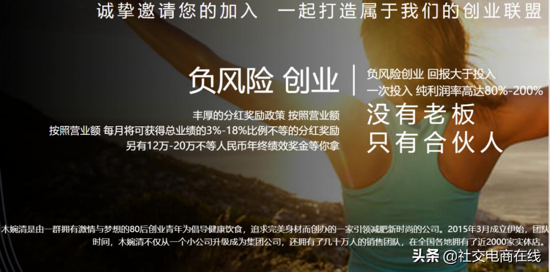 佐丹力代餐粉159真的管用吗,佐丹力代餐粉159真假