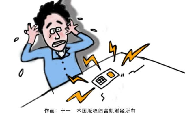 净利增速坐上火箭,毛利水平碾压同行,营口港遭交易所逼问