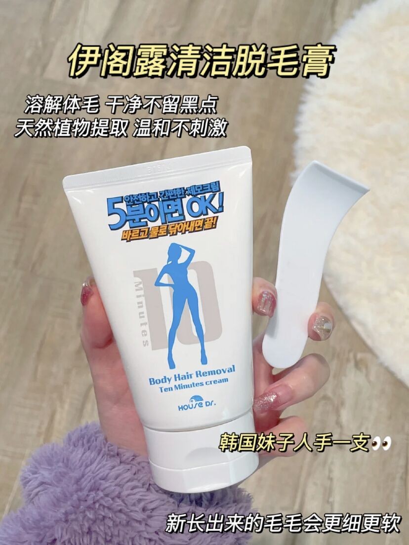 这几个小东西能让你变好看,三个变美小心机让你更精致