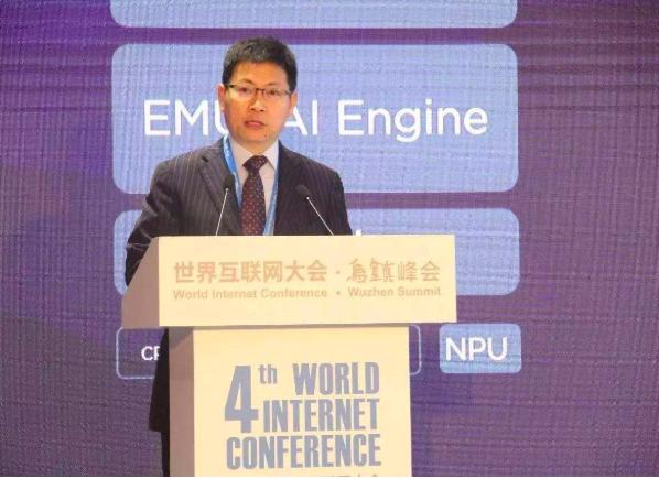 余承东美国零器件,余承东基站国家科技进步一等奖