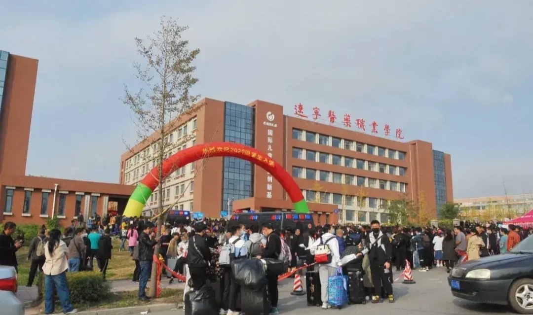 本溪高新区公交,本溪高新区高铁站