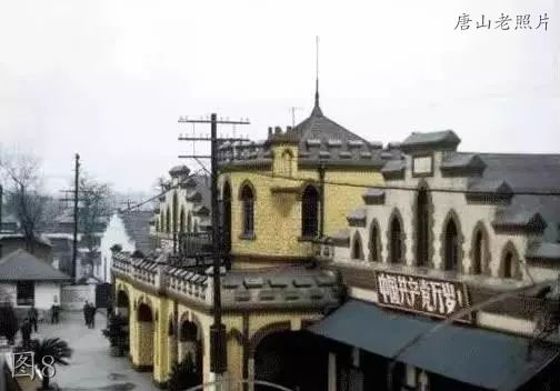 唐山老南湖公园广场老照片,唐山老照片大城山公园