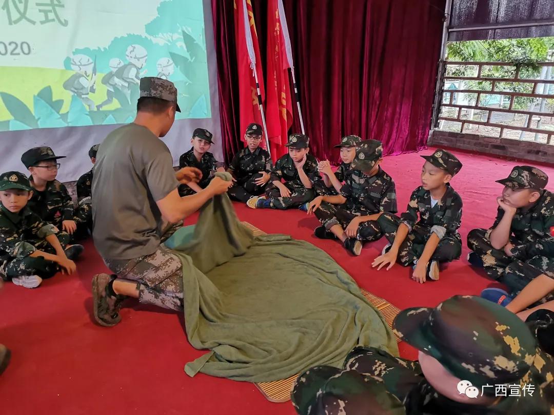 南宁夏令营15天,南宁少儿夏令营