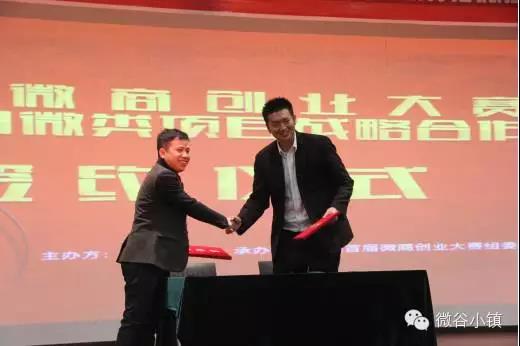 寰胺鎺ц偂鏈夐檺鍏徃,寰胺鎺ц偂