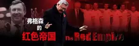 天下足球催泪文案大罗,天下足球三十大催泪文案