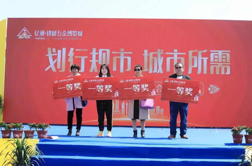 舞阳县最新项目推进,舞阳县最新重点项目