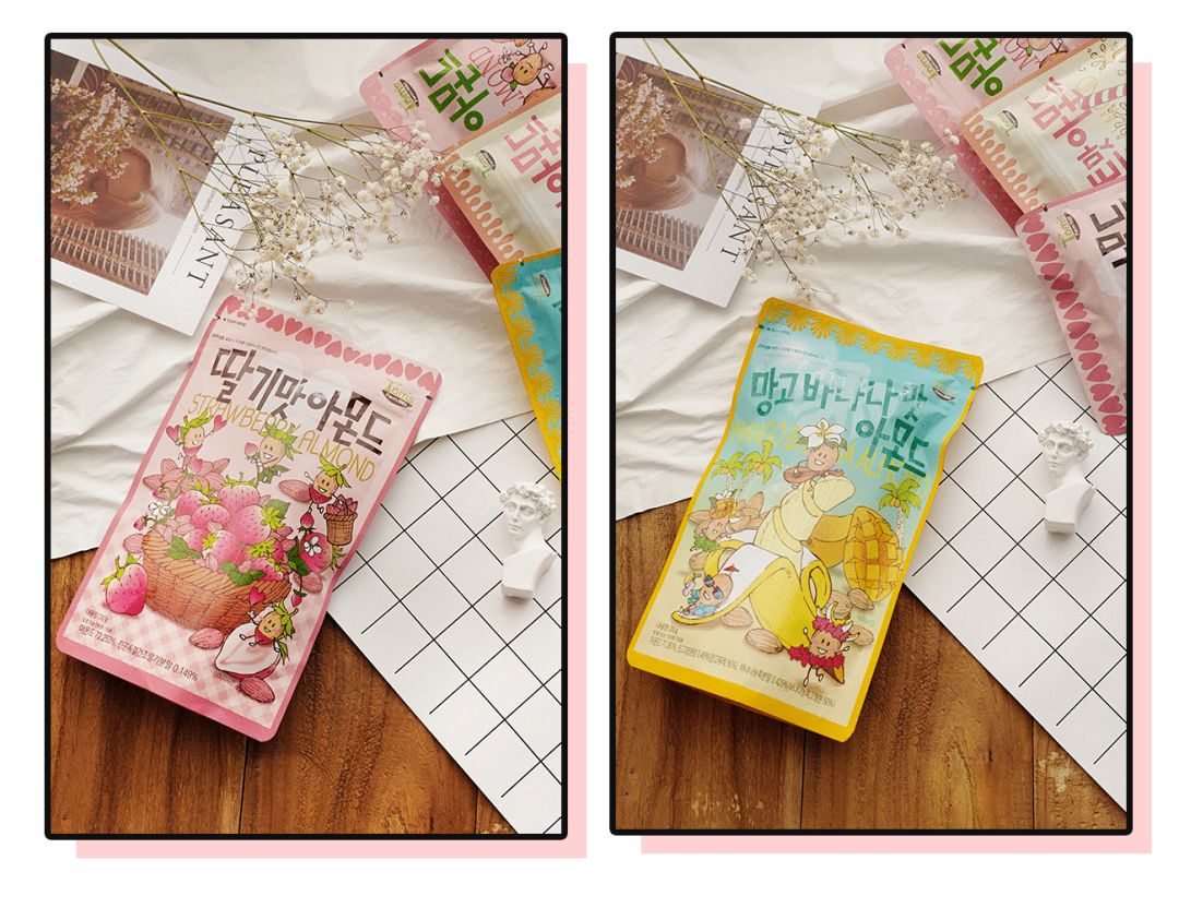 韩国明星减肥饮料,女明星都在喝的减肥饮料