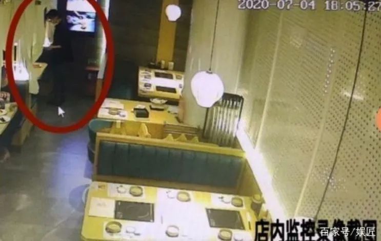 给女顾客下药男子被刑拘,给女顾客下药嫌疑男子被刑拘