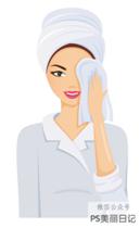 法令纹都是有什么方法可以去除,去法令纹最有效的办法明星