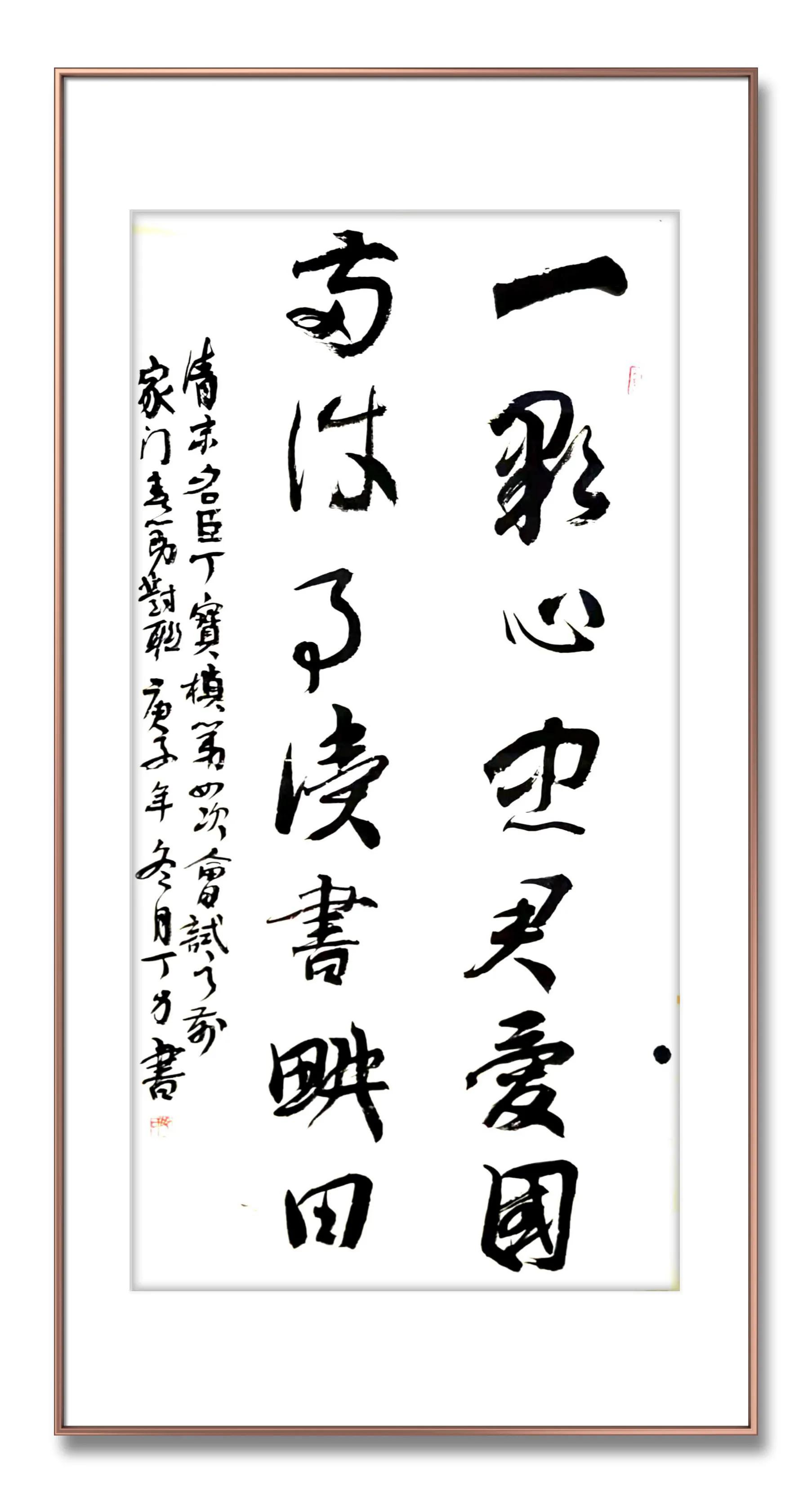 丁力艺术家,丁力院士