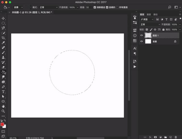 ps中怎么用吸管工具填充选区,ps选区工具怎么放大缩小