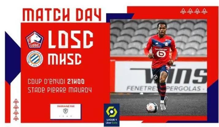 球赛情报分析,足球赛前数据资讯在哪看