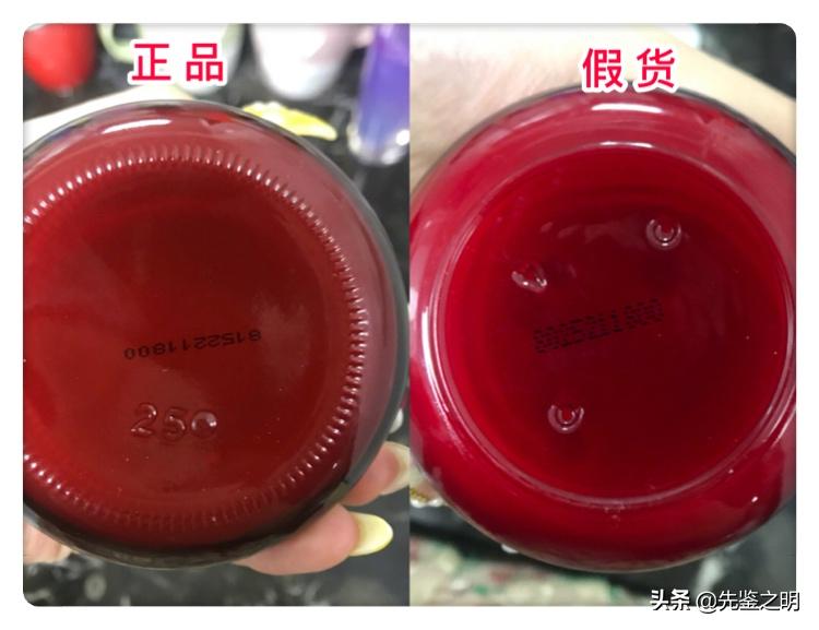 skii大红瓶假白成分,skii大红瓶假品里面的东西是什么