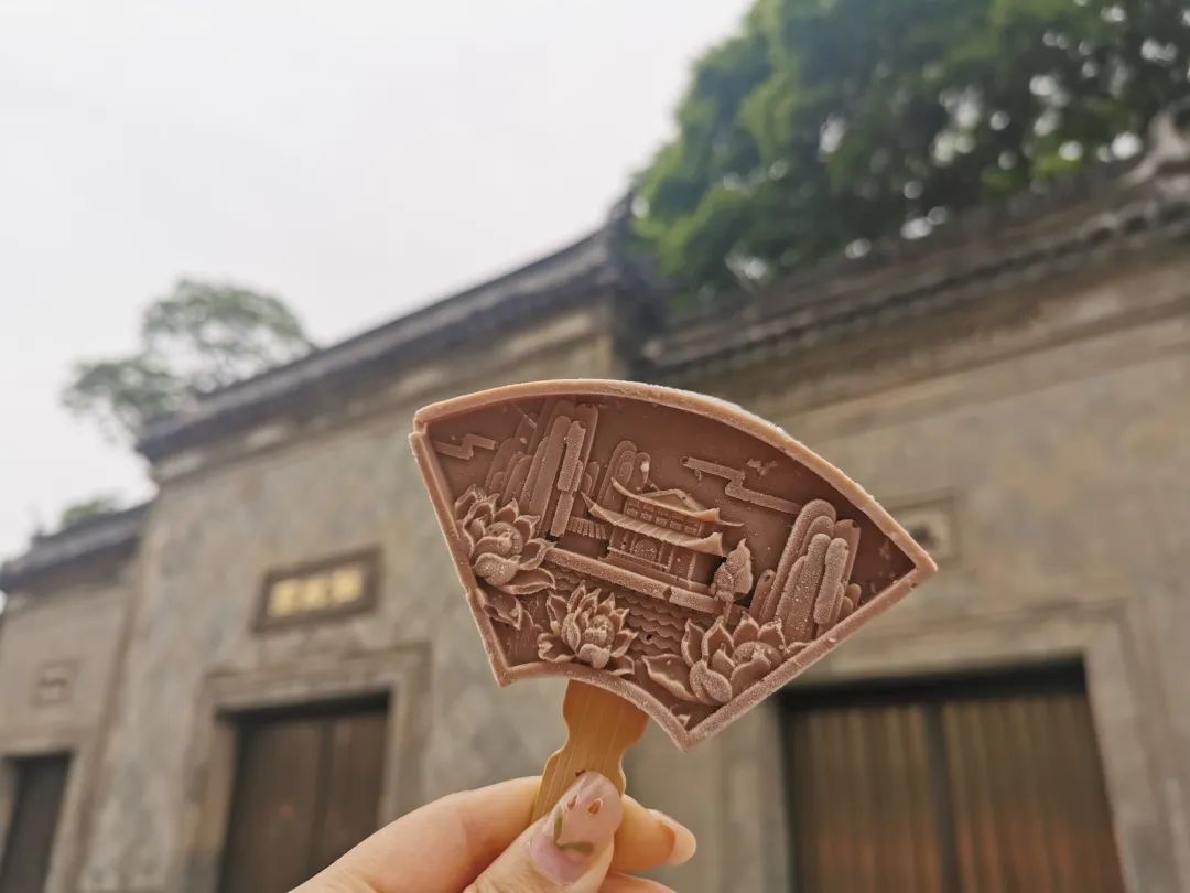 清华大学的特制雪糕,清华大学雪糕多少钱