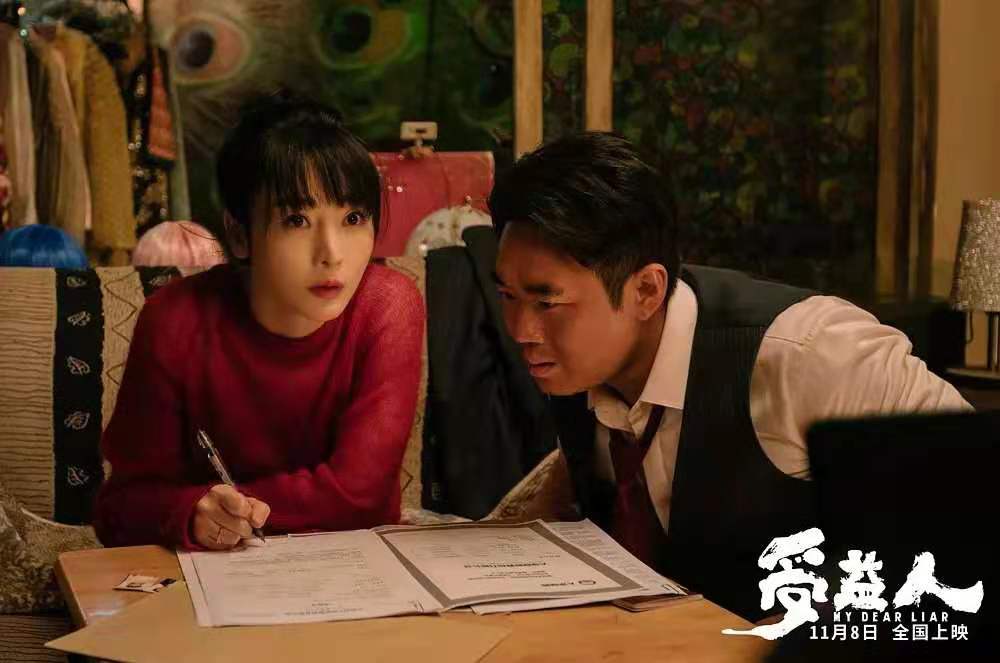 屌丝男士大鹏如今真的逆袭成功,大鹏是怎么一步步摆脱屌丝男士