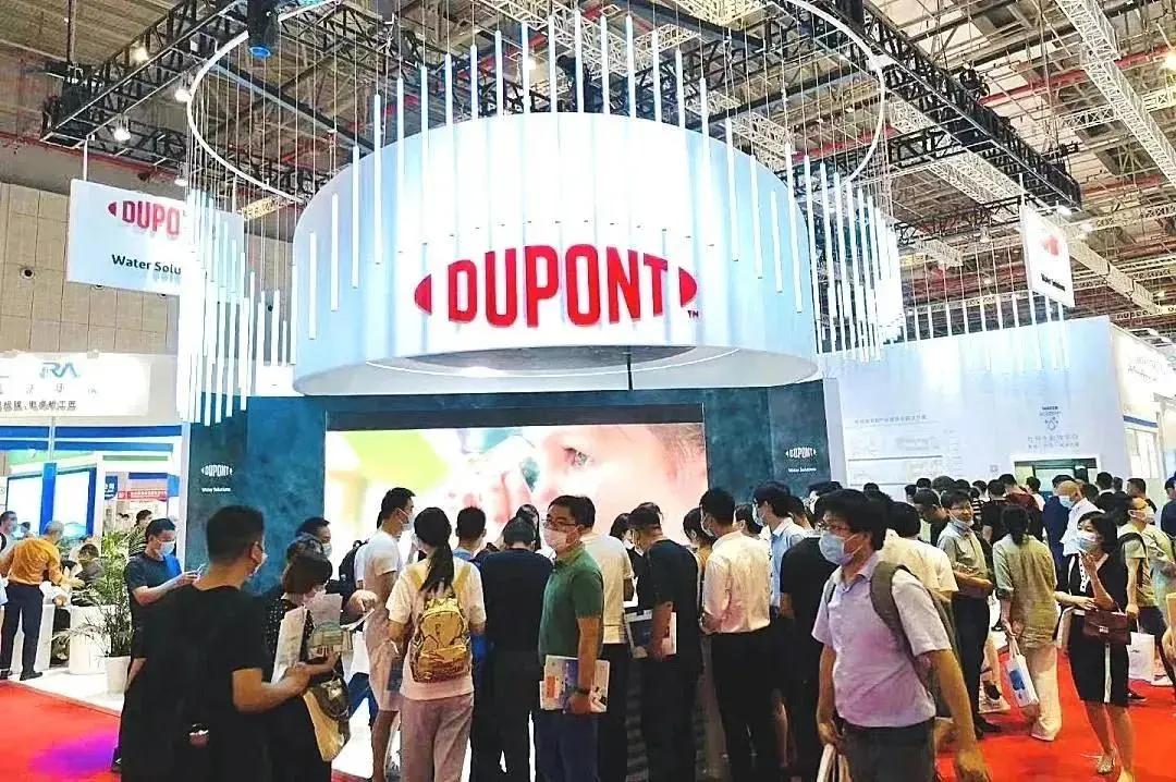 国际环保展全面展示最新技术,2024世环会国际环保展