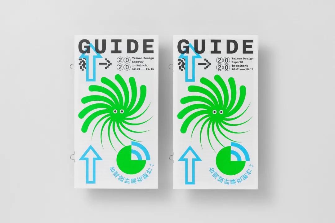 台湾新一代设计展视频,2023台湾设计展测试