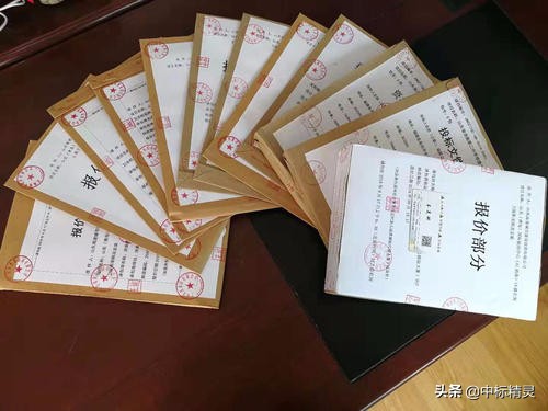 工程标书装订方法,标书排版有哪些流程