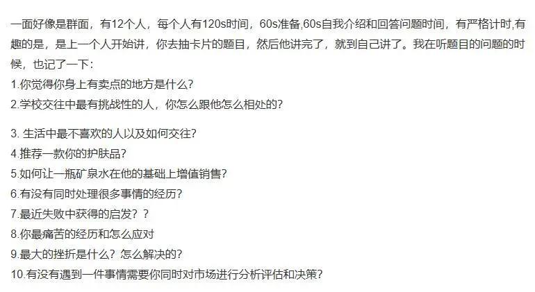 兰蔻阿玛尼ysl,兰蔻ysl