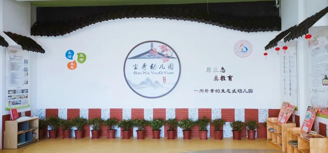 以研促教助成长知行并重,以研促教助力课堂