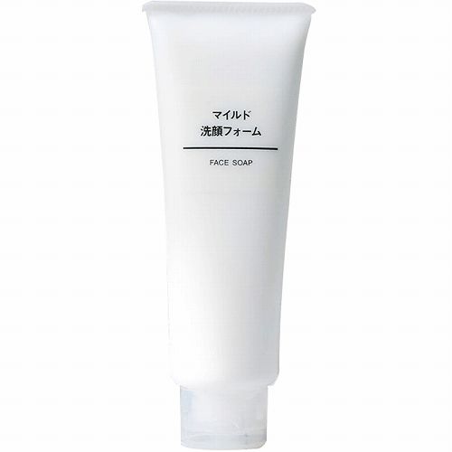 最好用的几款洗面奶排名,最好用的几款洗面奶排行榜