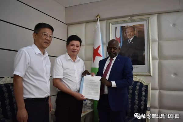 宝业集团张健,武汉宝业建工集团海外部张健