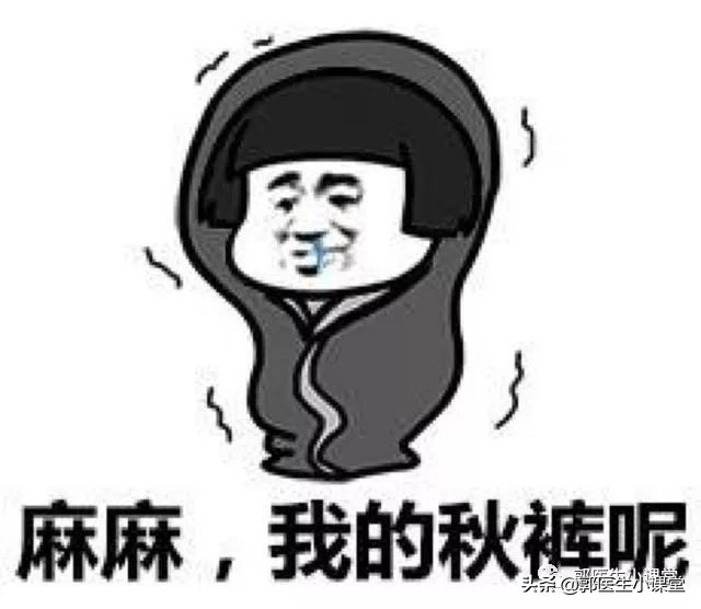 喝凉水吃雪糕对身体的害处,吃冰淇淋喝冷饮月经提前