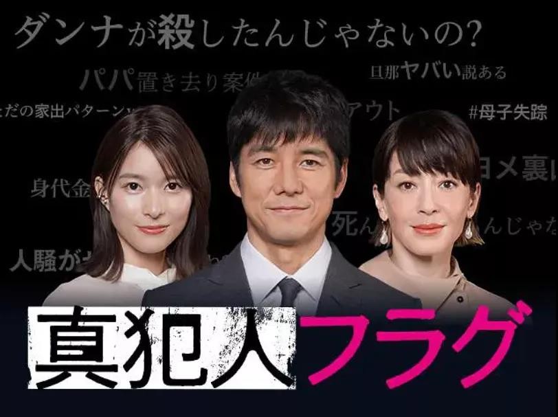 小栗旬镰仓电视剧,小栗旬镰仓殿