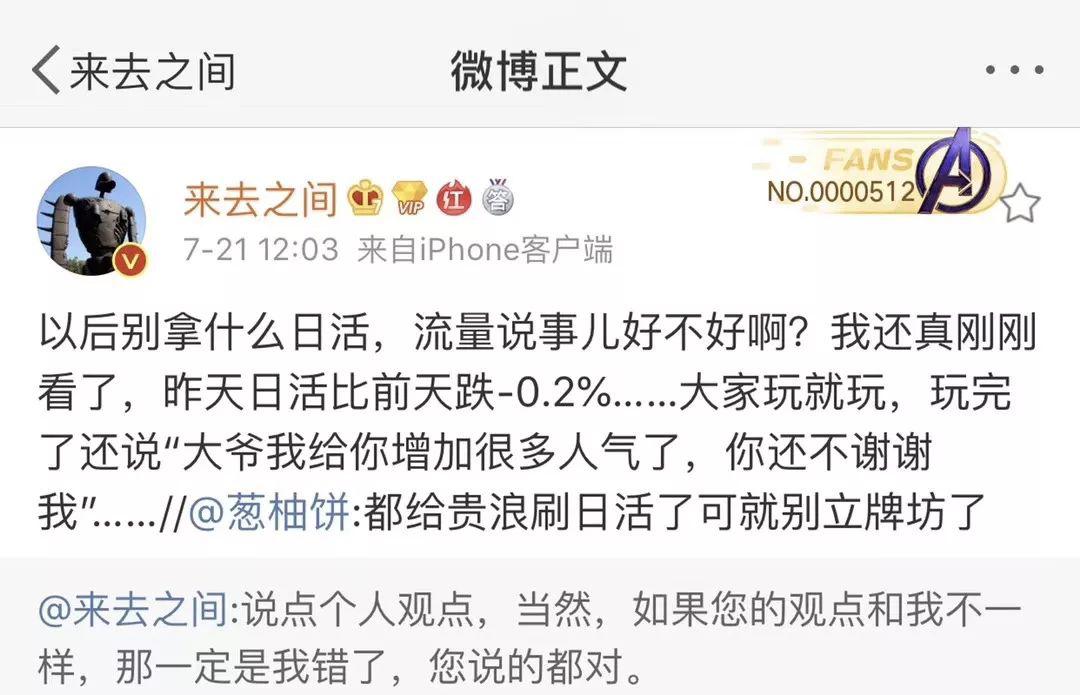 真实的谎言为什么经典,真实的谎言告诉我们什么道理