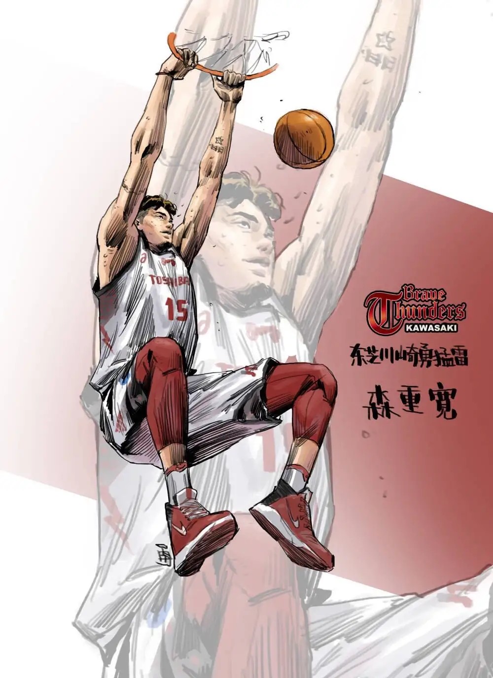 灌篮高手全面屏壁纸iphone高清,灌篮高手原动漫壁纸