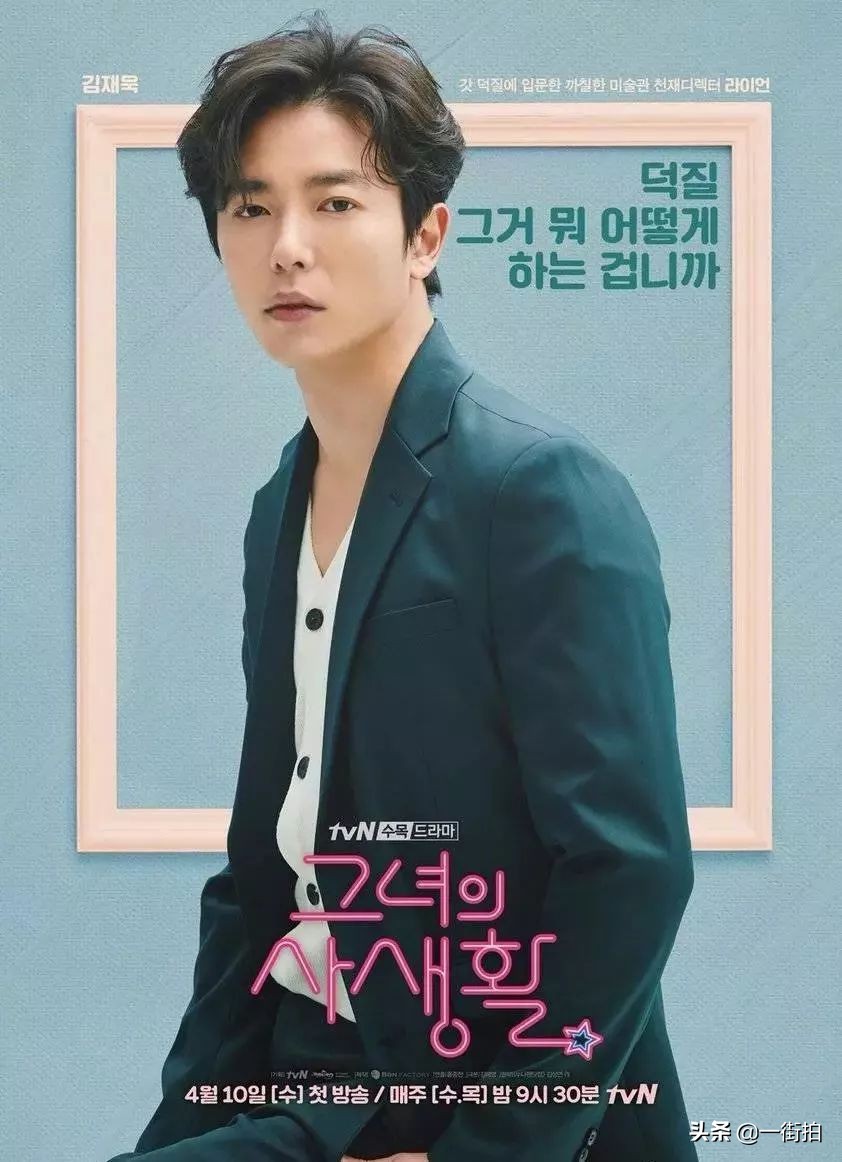 朴敏英的变美之路,朴敏英整过容前后对比照