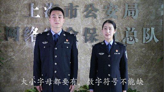 弱口令密码有哪些特征呢,弱口令密码几位数