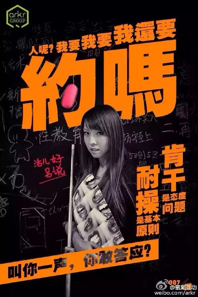 广告公司招合作伙伴,广告商找工作的过程