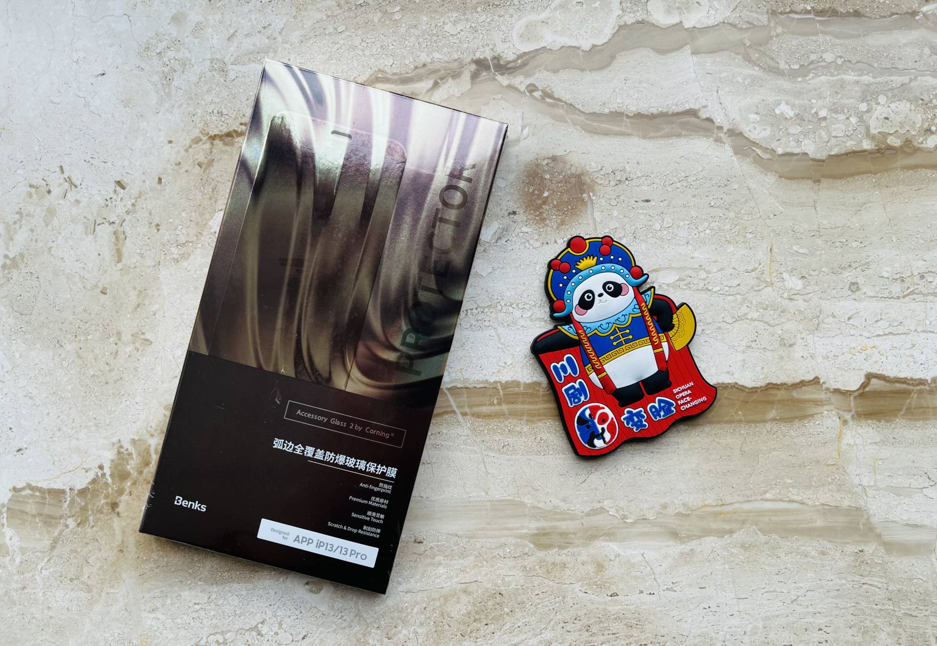 配件全家桶,全家桶升级套装