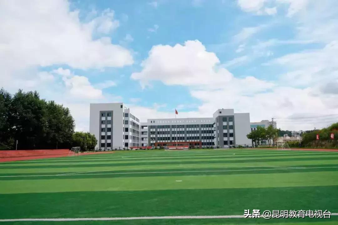 昆明各学校见分征集志愿,呈贡一中征集志愿