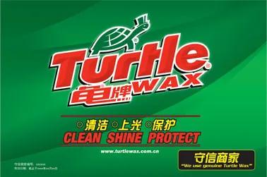 赋能汽服门店,赋能汽车保驾护航