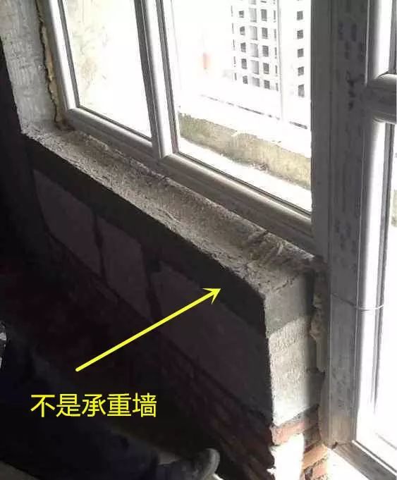 阳台配重墙可以改位置吗,阳台配重墙改造最佳方法