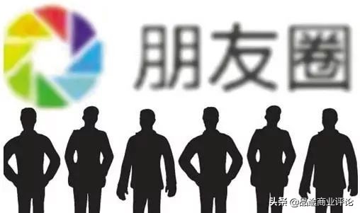 微商转战抖音,微商兴衰