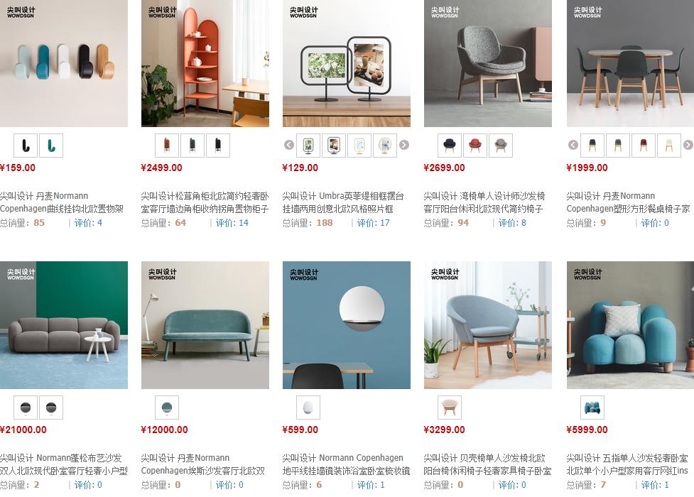 还在傻乎乎买奢品大牌吗,还在买东西的时候交哪些智商税