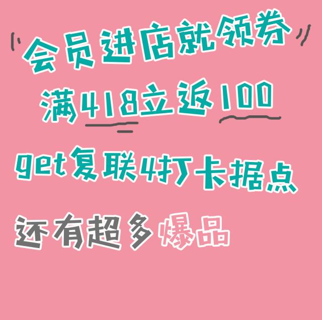 漫威迷重看复联四,漫威复联4卡