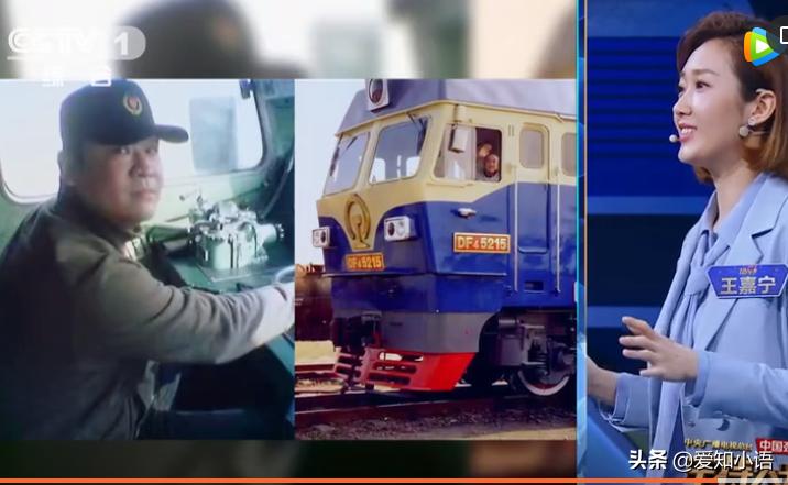 央视主持人大赛邹韵总决赛视频,主持人大赛2019邹韵袁隆平全过程