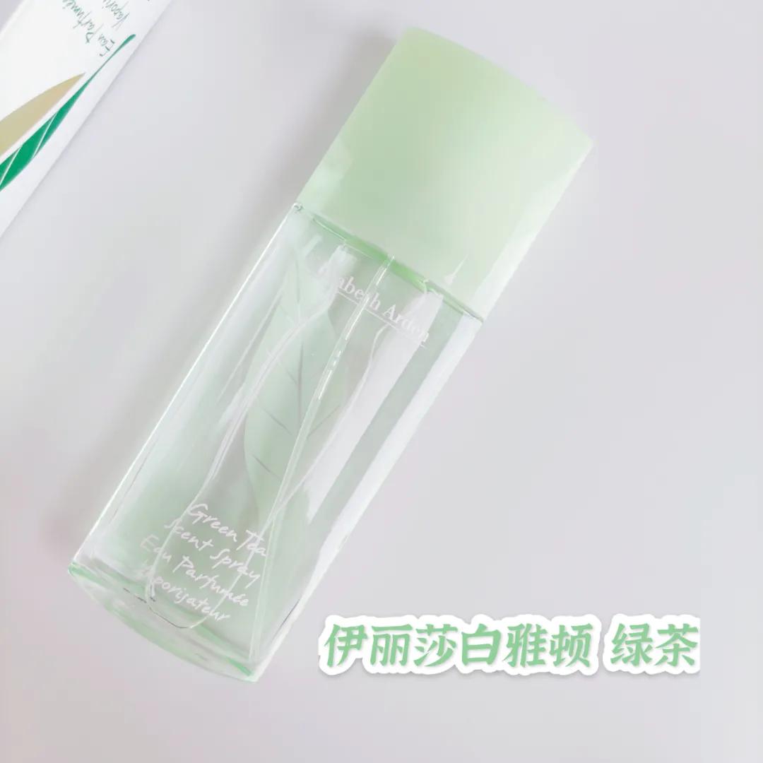 香水学生党推荐平价好闻,平价好闻的男士香水推荐