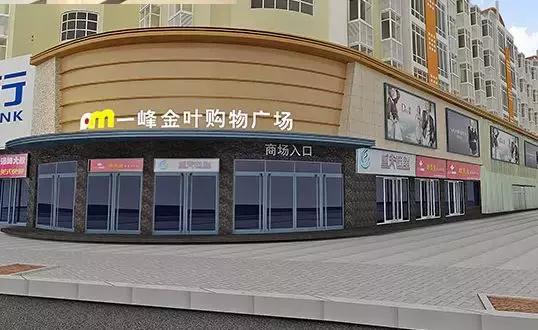 河南胖东来和哪几个超市合作,河南胖东来超市在全国开了多少店